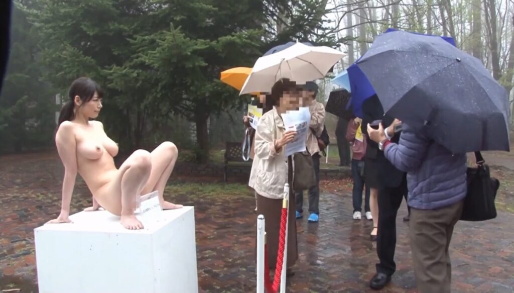 性交の森美術館